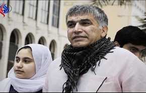 تمدید حکم بازداشت فعال برجسته حقوق بشری بحرین به مدت ۱۵ روز دیگر
