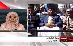 اليمنيون يواصلون دعم الجيش واللجان بالمال والرجال - الجزء الاول