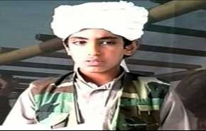 پسر 20 ساله بن لادن در فهرست سیاه تروریسم