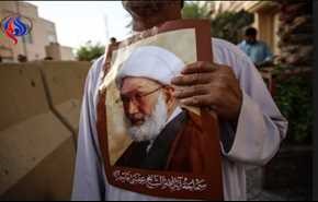 البحرين: الشعب في خدمة الثورة والقيادة