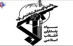 حرس الثورة الاسلامية: رفسنجاني كان يشكل جزءاً مهماً من تاريخ الثورة
