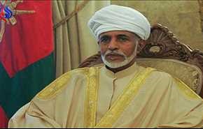 سلطان عمان يعزي بوفاة آية الله هاشمي رفسنجاني