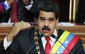 پارلمان ونزوئلا به «برکناری مادورو» رأی داد