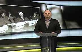 الشيخ رفسنجاني ودعمه لفلسطين والمقاومة، حالات التسمم في دمشق