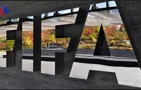 الفيفا يوافق رسميا على زيادة منتخبات كأس العالم إلى 48