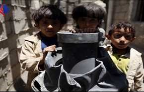 يونيسف: مقتل 1400 طفل بالعدوان السعودي على اليمن
