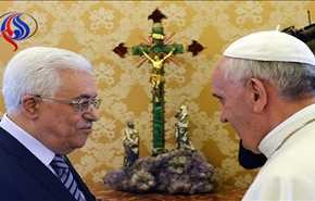 لأول مرة.. افتتاح سفارة لفلسطين في الفاتيكان