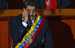 المحكمة العليا في فنزويلا تبطل كل قرارات البرلمان