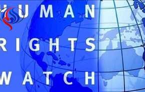 انتقاد دیده‌بان حقوق بشر از امارات