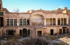 المنازل التاريخية في مدينة كاشان على وشك الدمار