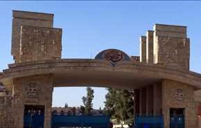 ویدیو؛ کشف مدارک داعشی‌ها در دانشگاه موصل