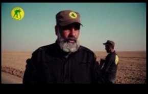 بالفيديو .. تدريبات قوات الحشد الشعبي العراقي