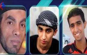 منظّمات حقوقيّة تدين تنفيذ حكم إعدام شبان بحرينين بعد إقراره من الملك