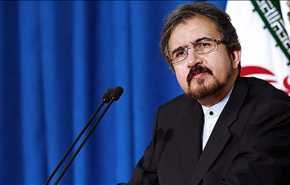 الخارجية الايرانية تدين بشدة اعدام السلطات البحرينية لثلاثة معتقلين