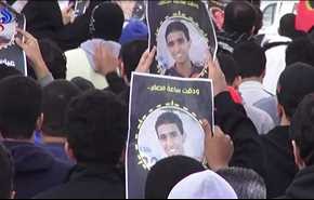 فيديو.. البحرين: اعدام ورصاص شوزن وقنابل سامة.. ماذا بعد؟!