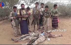 ضربۀ سنگین نیروهای یمنی به مزدوران عربستان در محور استراتژیک باب المندب