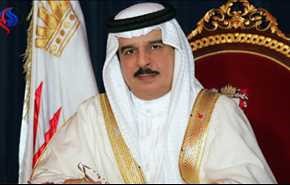 إلى ملك البحرين … أنت قاتل