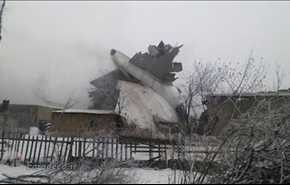 عکس‌هایی از هواپیمای سقوط کرده در قرقیزستان