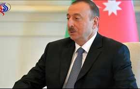 لماذ سحبت جمهورية أذربيجان الجنسية من 58 شخصا؟