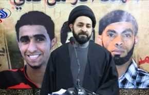 جریان الوفاء بحرین به مبارزه مسلحانه روی آورد +ویدیو