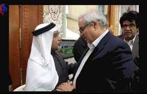 جمعية وعد تعزّي الشعب في شهداء البحرين الثلاثة