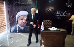 السفراء الأجانب في طهران يزورون مجمع تشخيص مصلحة النظام