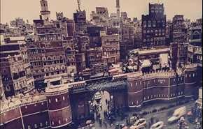بالصور .. صنعاء القديمة من العاصمة اليمنية