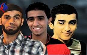 مرکز حقوق بشر بحرین سرکوب تظاهرات مردمی را محکوم کرد