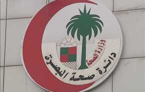 البصرة.. حملات تضامنية مع الاطفال المصابين بالسرطان