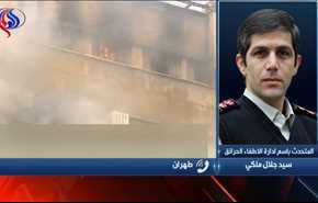 خاص العالم: اسباب الانهيار المفاجئ لمبنى بلاسكو في طهران