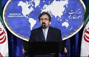 الخارجية الايرانية تستدعي سفير الدنمارك في طهران
