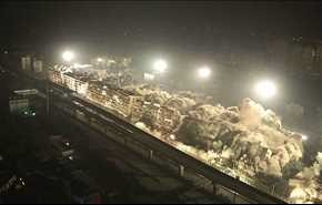 بالفيديو .. لحظة تفجير 19 بناية دفعة واحدة في الصين