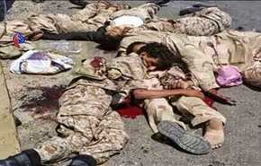 فيديو : باليستي يقتل عشرات المرتزقة في تعز، والعدوان يقصفهم في لحج