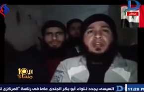 بالفيديو... مصريون يقاتلون في سوريا يناشدون إعادتهم للوطن!