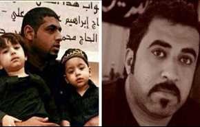 هشدار دیده بان حقوق بشر درباره اعدام 2 بحرینی دیگر