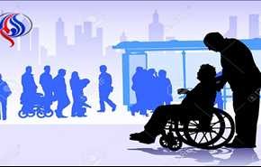 جمعیت معلولان ایران چقدر است؟