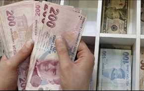بانک مرکزی ترکیه نرخ بهره را افزایش می دهد