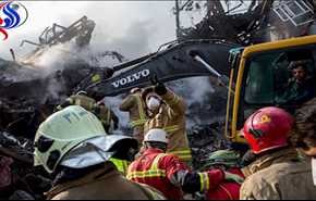 پیکر یازدهمین آتش‌نشان شهید از زیر آوار پیدا شد