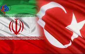 گسترش روابط بانکی ایران و ترکیه