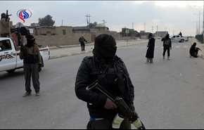 داعش تمنع اهالي 