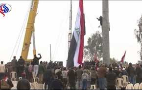 بالفيديو: هكذا يرفع أكبر علم عراقي بالجانب الأيسر من الموصل