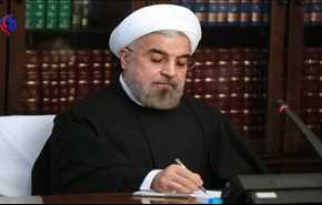 الرئيس الايراني يشكل لجنة خاصة للتحقيق في حادثة 