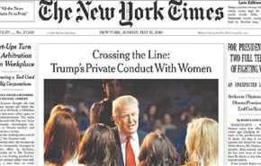 نیویورک تایمز: فرمان ترامپ غیرقانونی است