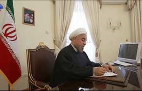 الرئيس روحاني يوعز بتنفيذ اتفاقية التعاون الاقتصادي بين ايران والمجر