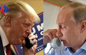 ماذا قال البيت الابيض عن مكالمة ترامب - بوتين؟