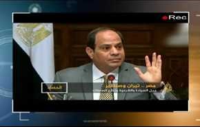 جزيرتي تيران وصنافير