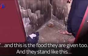 بالفيديو: تعرف على سجون داعش المرعبة!