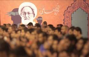 كبار علماء البحرين: المساس بأكبر رمز ديني يدفع الوطن للمنزلقات المدمرة
