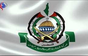 حماس: این روزنامۀ عربستانی، دروغ می گوید
