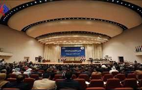 البرلمان العراقي يرد بالمثل على قرار ترامب الاخير